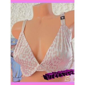 Victoria's Secret Cute Beige Cute and Cute animal print Demi Bra 38 DDD NEW!